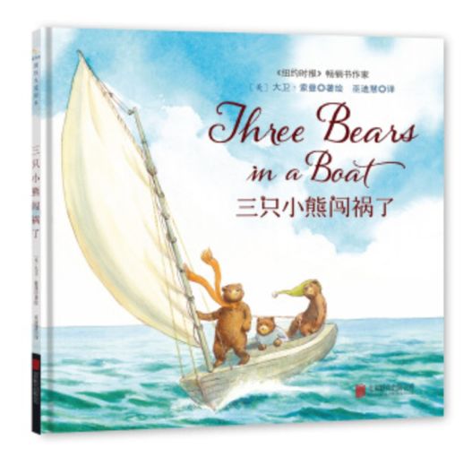 闯了祸怎么安慰自己,闯了祸不知道怎么处理