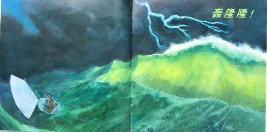 闯了特别大的祸咋办,闯了祸怎么安慰自己