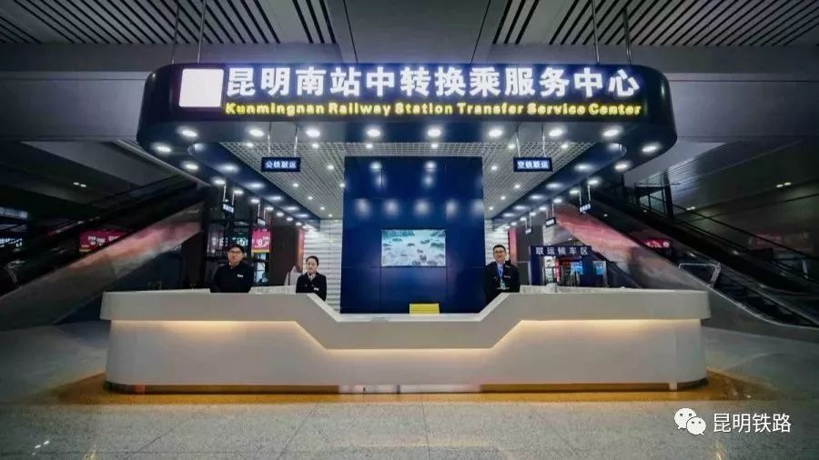 昆明高铁南站加开列车,昆明增开动车票价