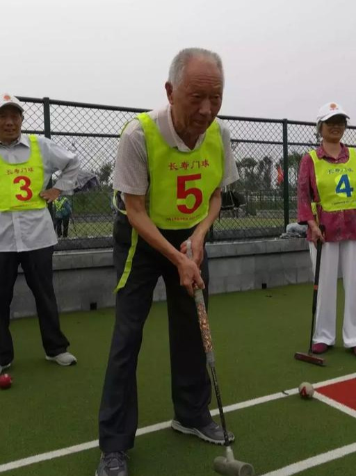 城关门球比赛,门球比赛展夕阳风采