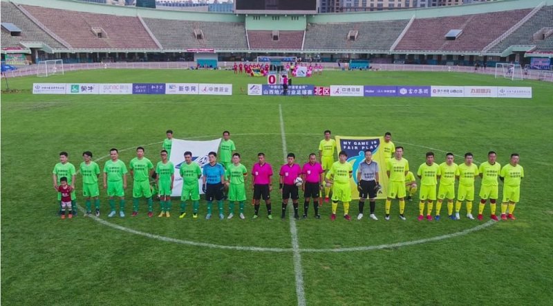 全力以赴的你,聚焦绿茵场