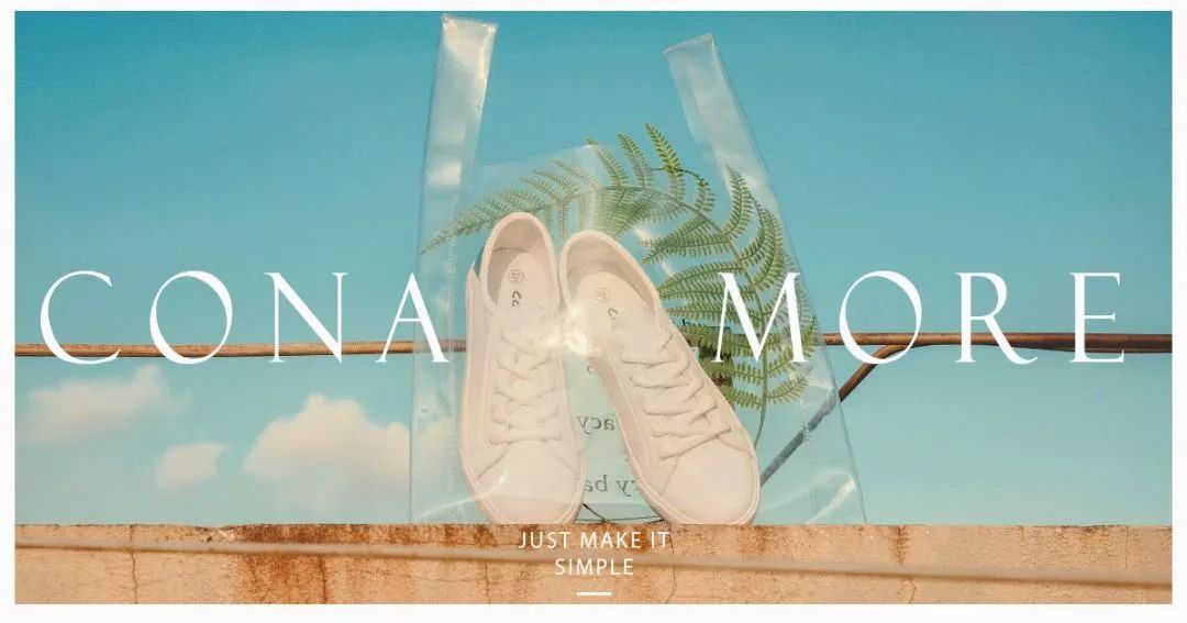 百元大牌小白鞋,百元内性价比高的小白鞋品牌