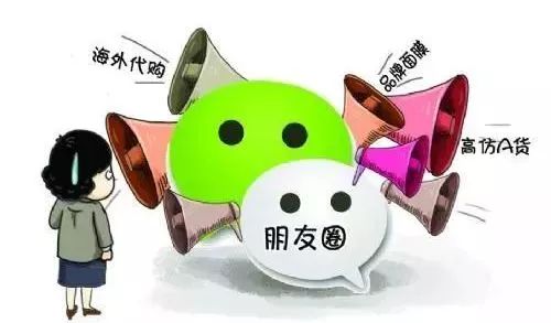 发动游客、邮寄通关……为代购“烟弹”他煞费苦心终被诉