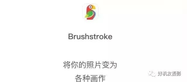 最好用的手机免费摄影app,最好用功能最全的手机摄影app