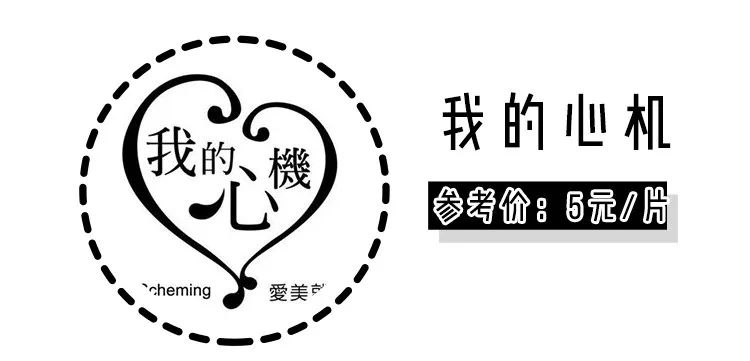 双11和618哪个更值得买,618十大不值得购买的东西