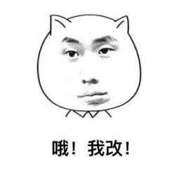 这种“超级食物”，就是一个精心策划卖给中国人的健康*局骗**！