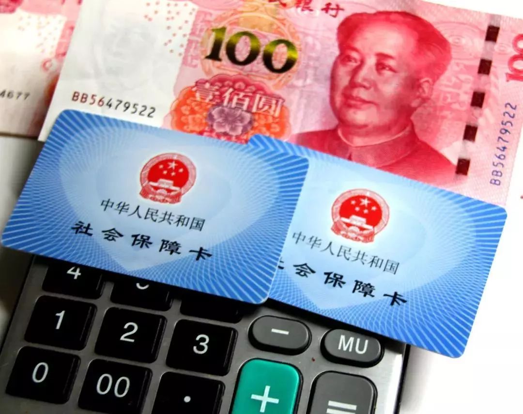 在哪里可以查到自己社保缴费详细,已缴纳社保如何查询缴费记录清单