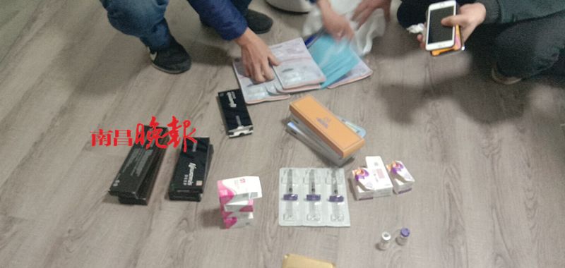 打美容针被抓,非法美容针被抓