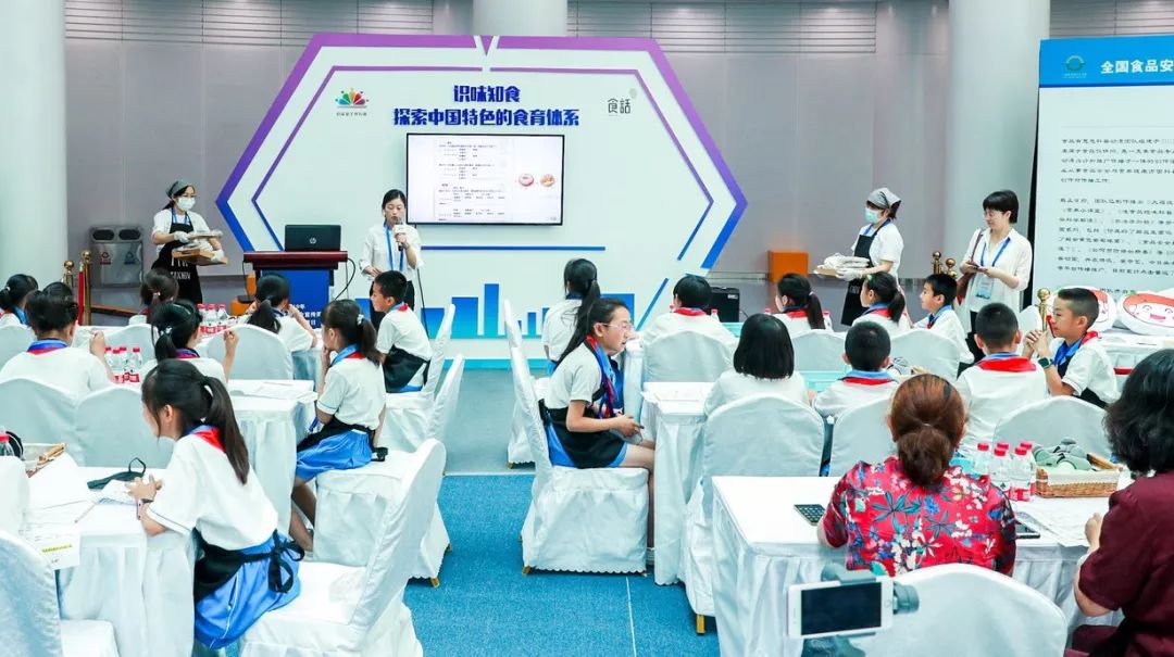 北京!上海!杭州!识味知食,中国食育需要你一起助力