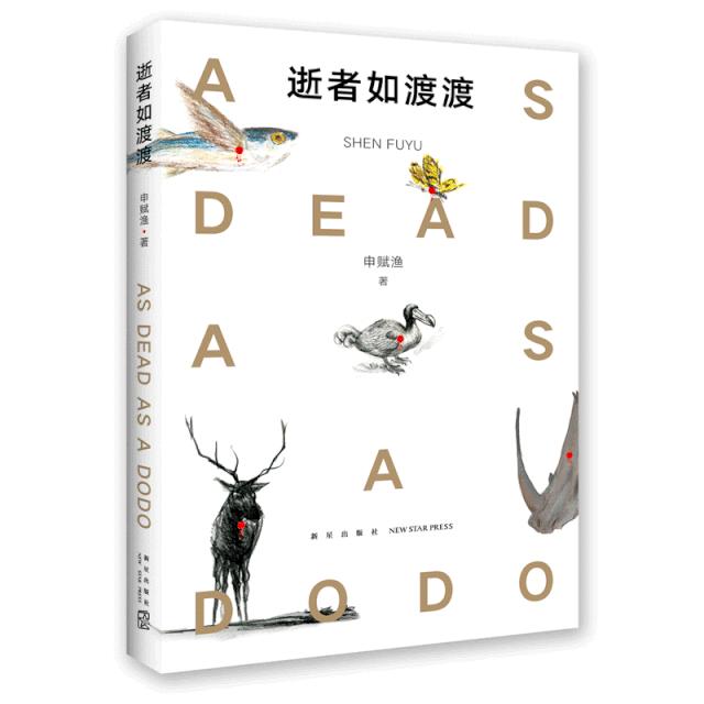 图书活动买2本书送5本,最新免费领书活动