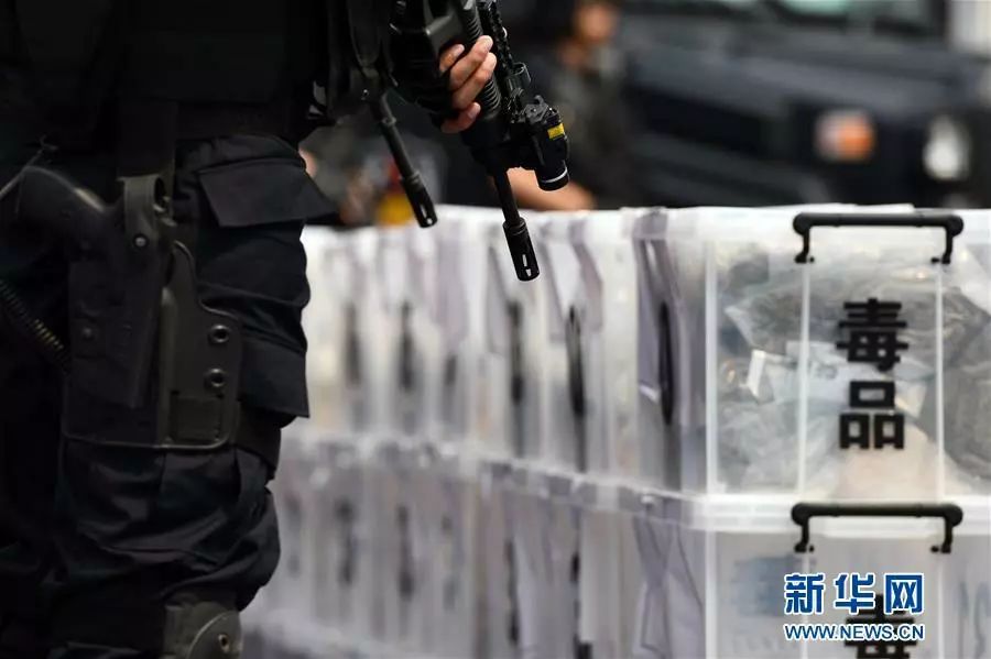 吸毒人员去贩毒被抓怎么处罚,吸毒被抓要满五年去派出所销案