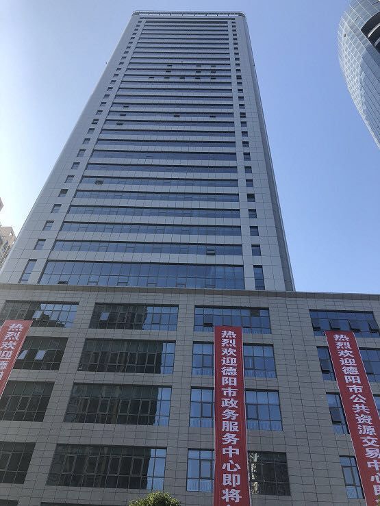 德阳区号变为028是谣言吗,德阳区号会改成028吗