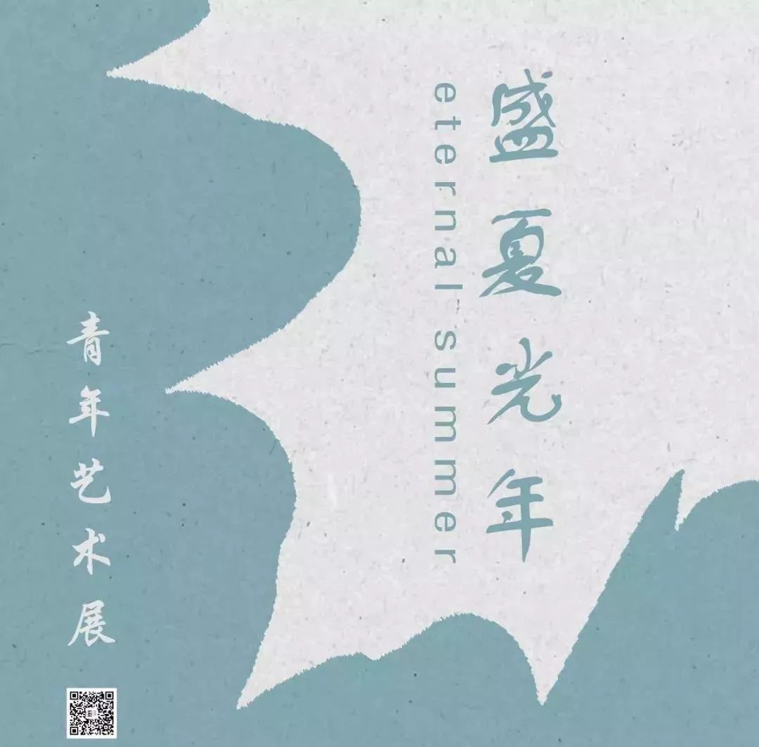 填志愿的时候想着离家越远越好,填完志愿要不要快点提交