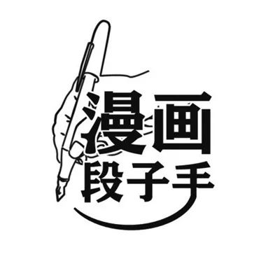 利用网络诈骗的新骗术,网络诈骗套路注意事项