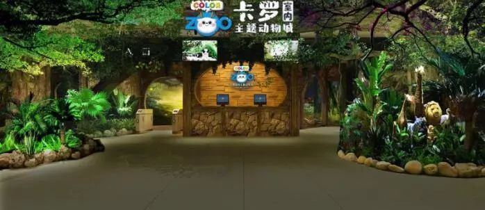 普通门票疯狂动物城,假期打卡疯狂动物城