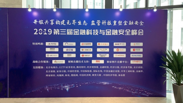 铭万科技有限公司干嘛的,铭万科技设备