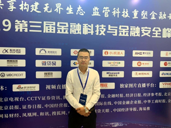 铭万科技有限公司干嘛的,铭万科技设备