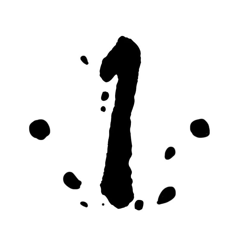 国潮珍珠奶茶雪糕,国潮故宫雪糕