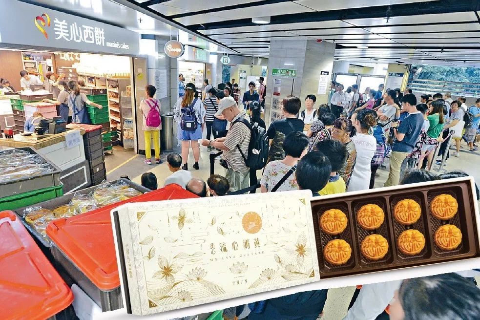 买香港月饼被骗上百万，早知道这个方法就好了