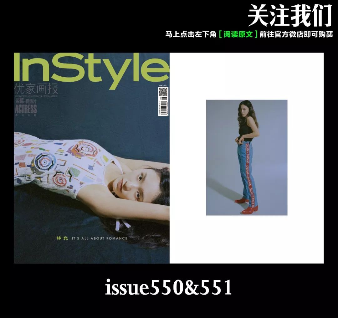 instyle缇庡鐩涘吀绾㈡,instyle缇庡彂骞翠細瑙嗛