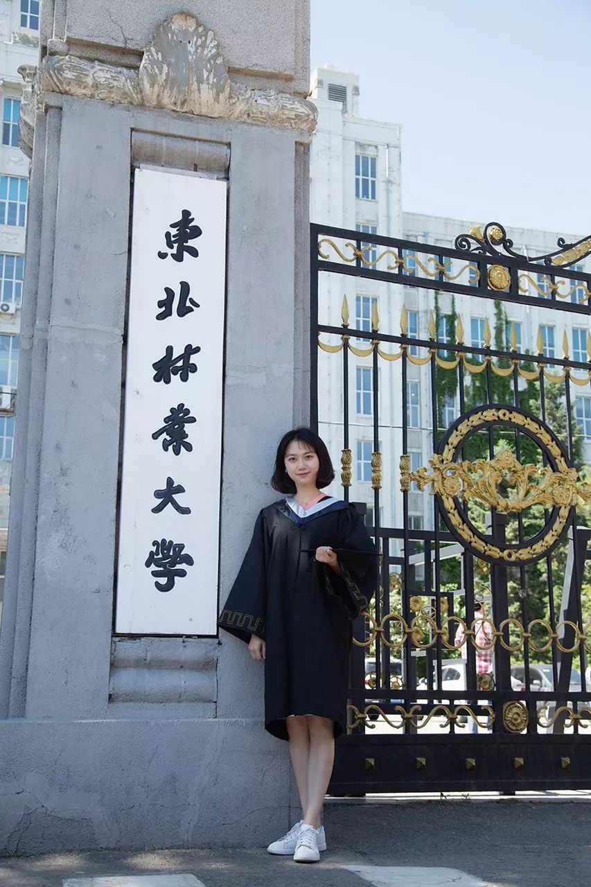 东林美人志|毕业生-丹宇卓：保研北大的元气少女