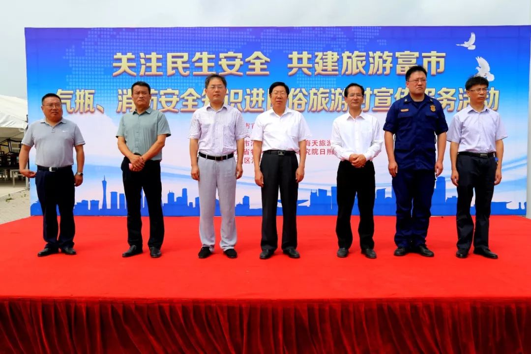 气瓶着火后的最佳处理方法,气瓶受热或着火采取措施