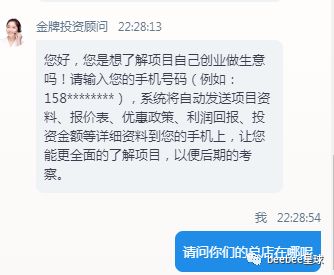 吃了重庆鸡公煲肚子头不舒服,绝无仅有的重庆鸡公煲