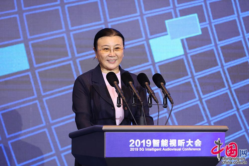 2019智能视听大会：5G元年，看世界，听未来