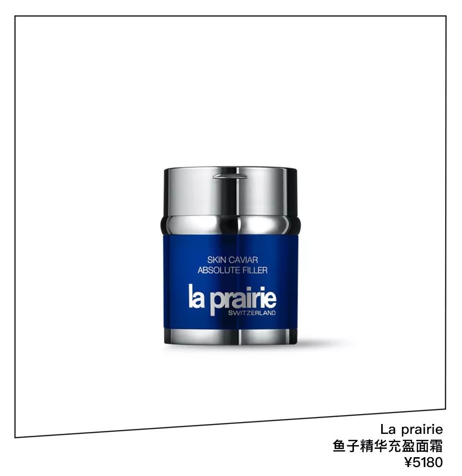 李纯的面霜是真的吗,李纯平价化妆品推荐