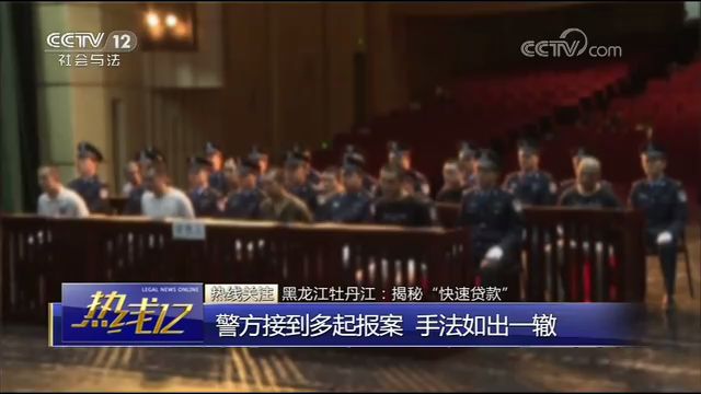 车辆抵押套路贷最佳处理方法,什么情况下是汽车抵押套路贷