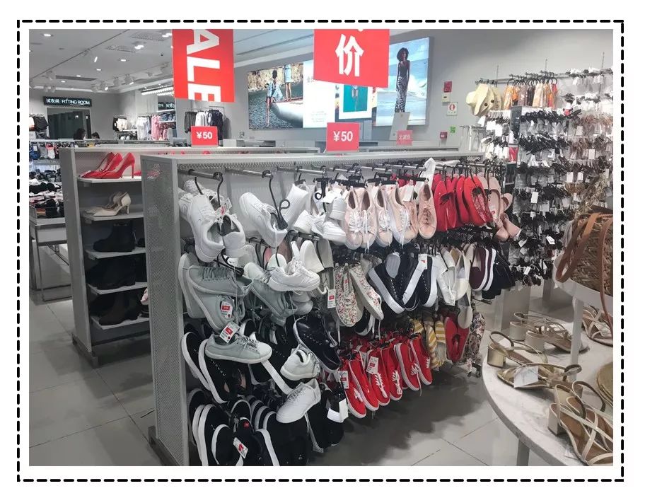 4折起的HM什么最值得买?真人试穿告诉你