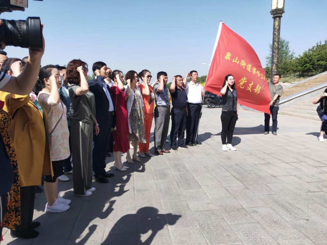 【本地动态】泉山街道开展“廉政文化进小区”暨扫黑除恶“打伞*网破**”系列宣传活动