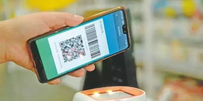 天津电子社保卡如何领取,天津用电子社保卡