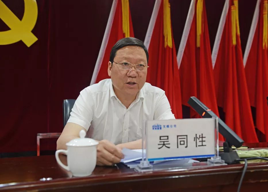 义煤100周年,陕煤集团庆祝建党