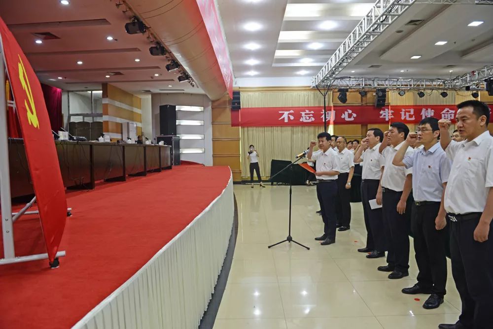 义煤100周年,陕煤集团庆祝建党