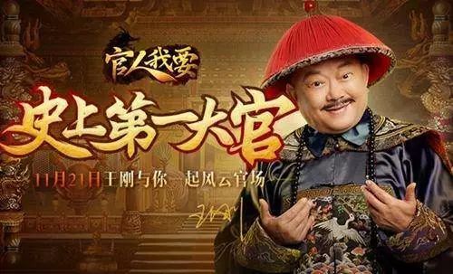 孙红雷蔡徐坤,蔡徐坤鹿晗孙红雷