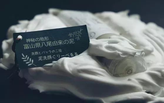 百雀羚洗面奶哪个适合混油皮,未兰洗面奶测评适合混油皮吗