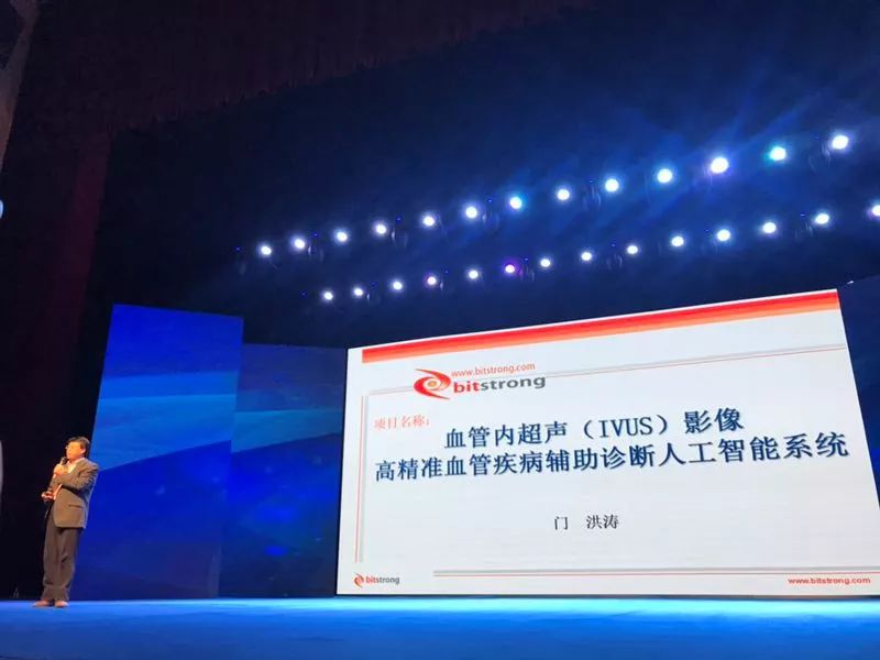 哈尔滨新区有哪些新项目,哈尔滨新区引进多少家科技公司