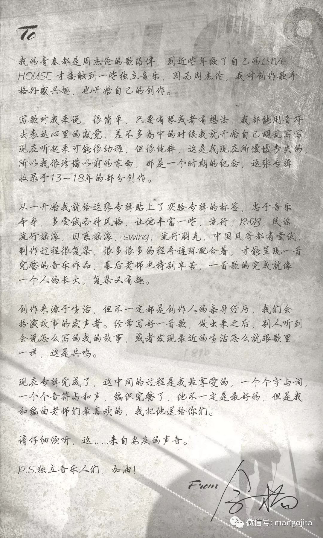 3408三极管,3408是哪的