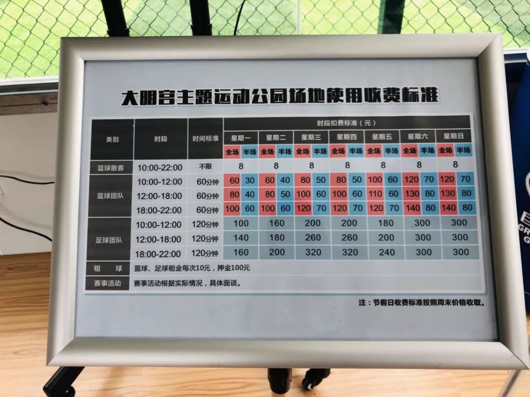 西安国际足球体育场,西安国际足球中心有多震撼
