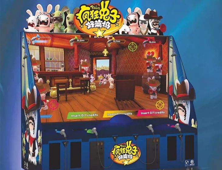 三亚海昌梦幻海洋不夜城体验券 (三亚海昌不夜城冒险岛)