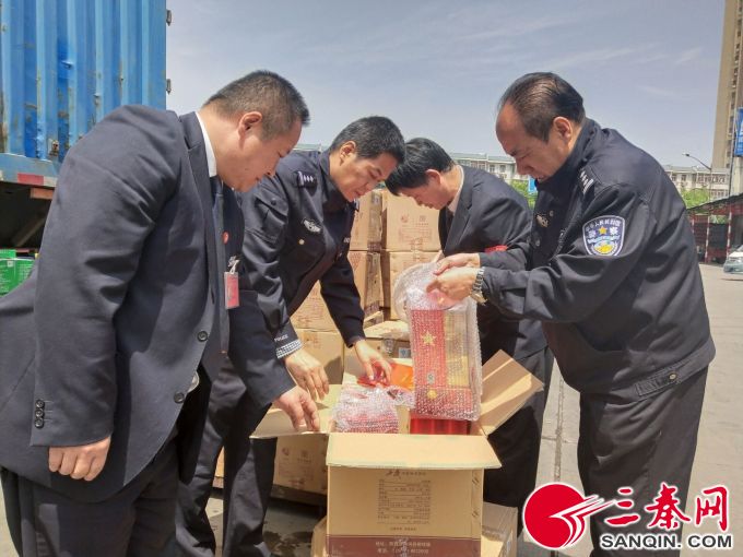 西安康复路最近消息,西安康复路在什么地方