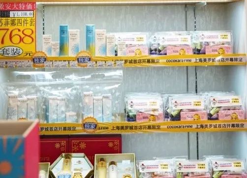 中国游客爆买日本药妆,中国游客日本药妆店