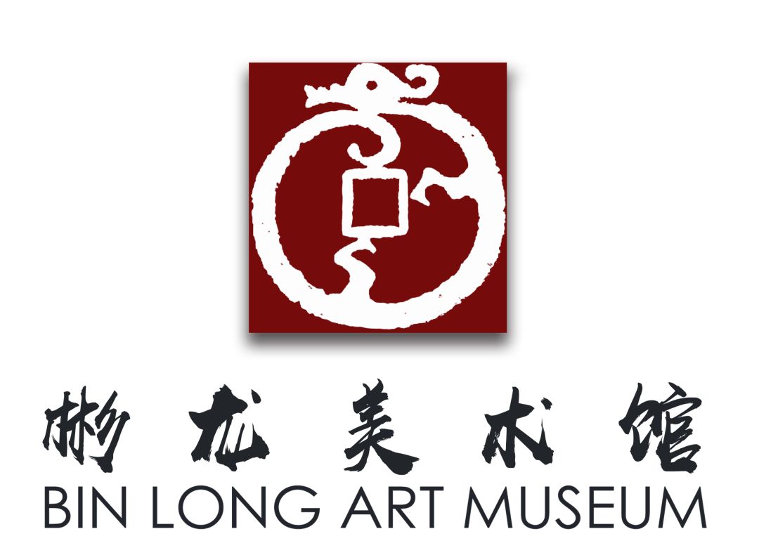 第二届“问园姑苏”-园林采风写生邀请展「江南收藏•展会活动」