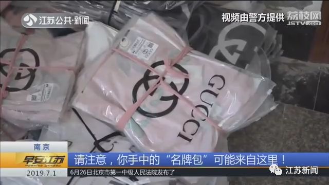 90后姑娘盈利一万,90后女孩日均盈利1万多