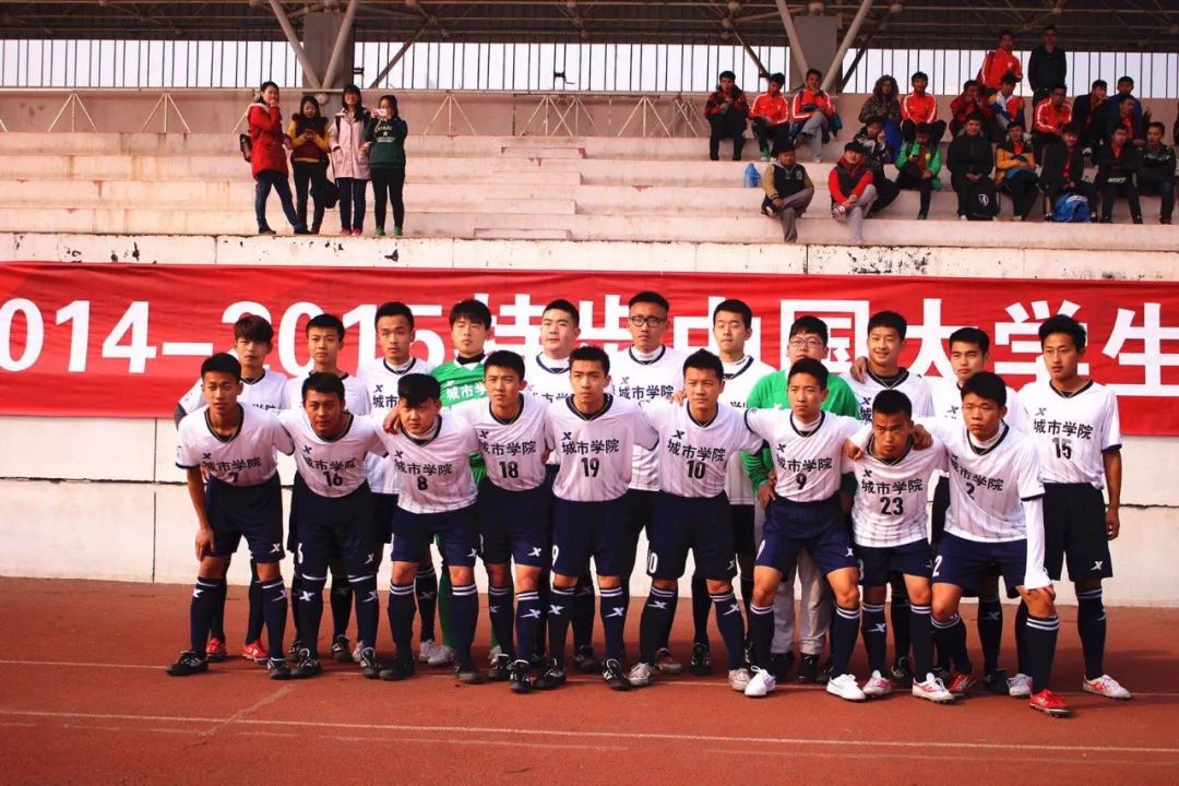 交大城院图片,交大城院在哪里