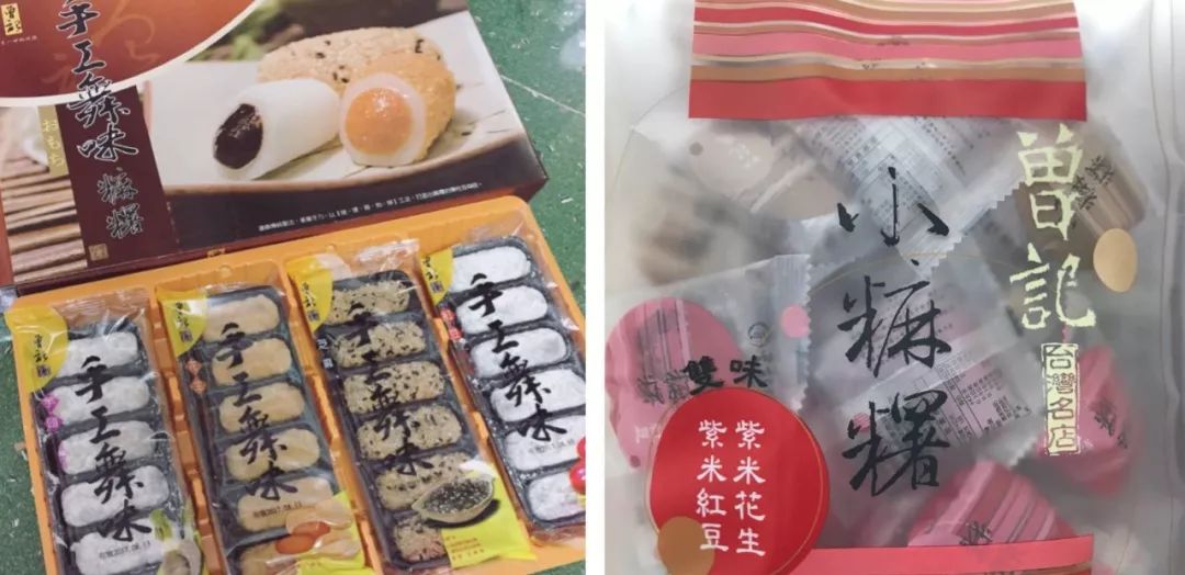 那些被误会的食品,被误会的零食