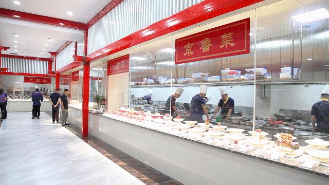 全聚德前门大街店,全聚德前门烤鸭店