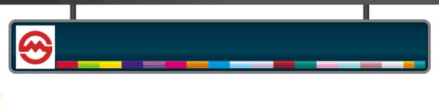 上海地铁八号线虹口足球场站,上海8号线换乘3号线虹口足球场