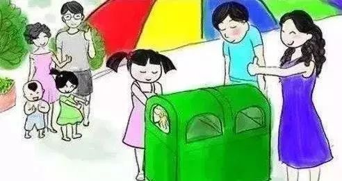 @衡阳县人！巩固国家卫生县城，需要你我共同参与，我接力,我转发!